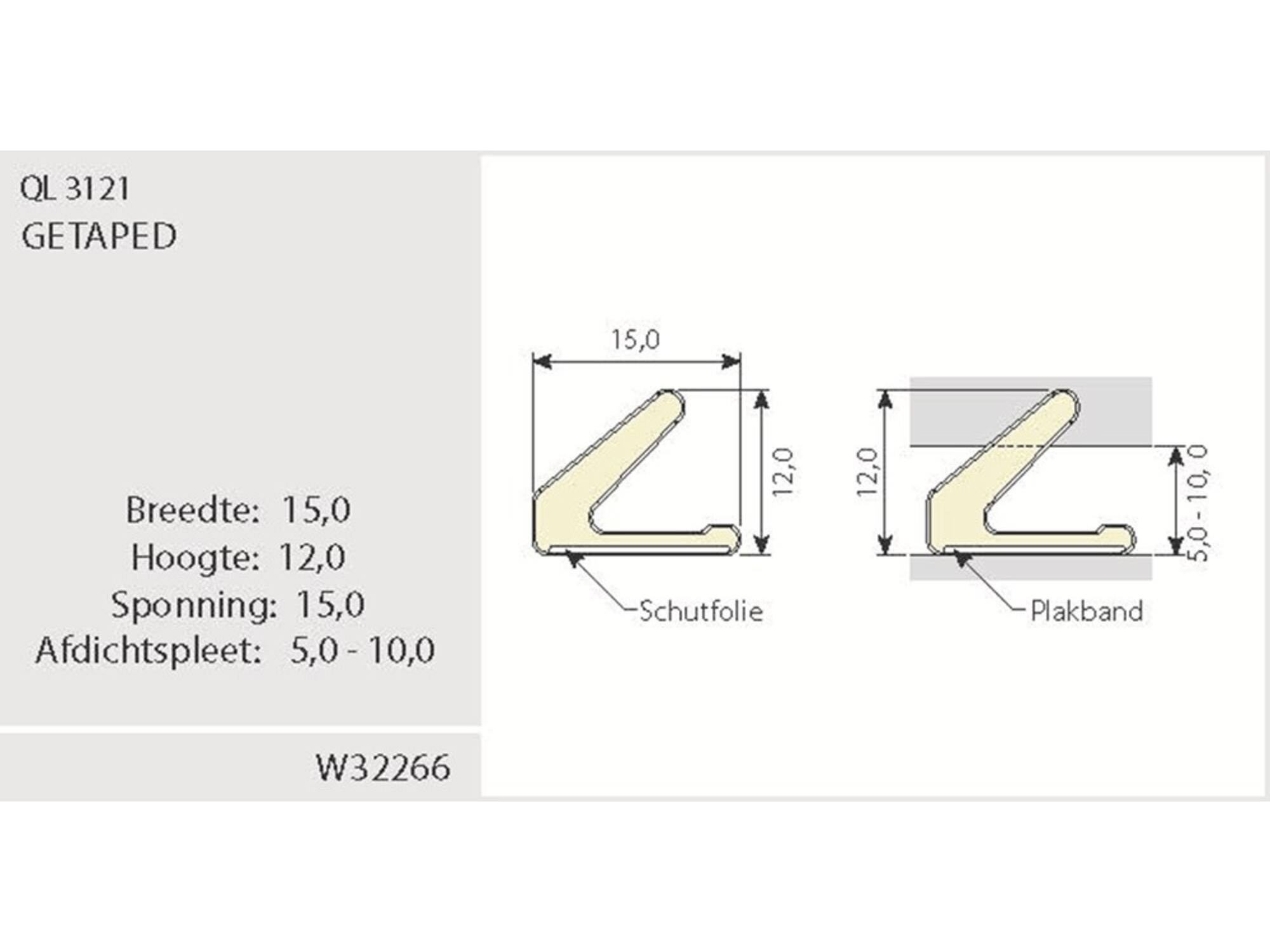 Q-LON Tochtstrip zelfklevend zwart 3121 (12X15MM) 25 METER