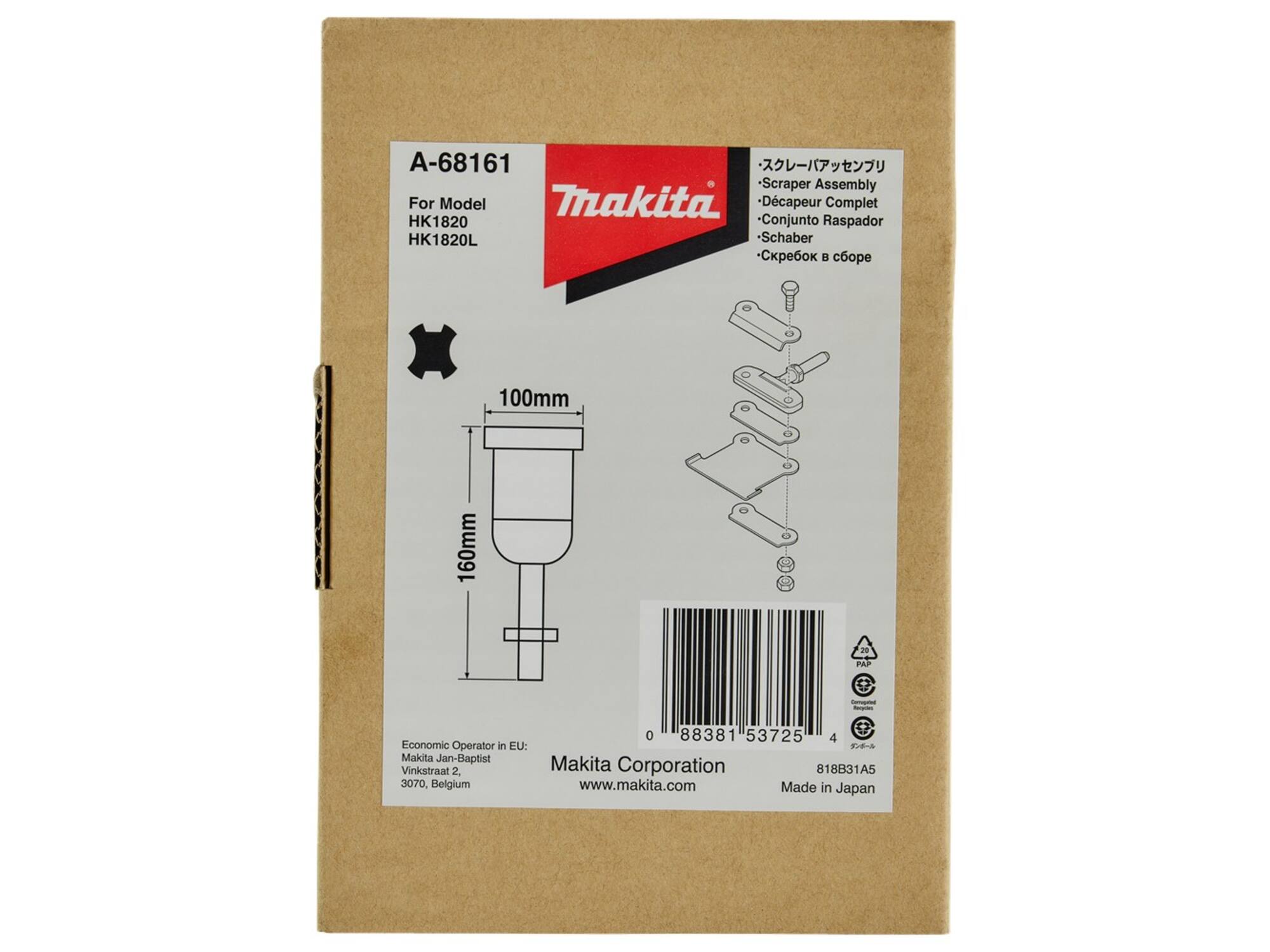 Makita Schraper SDS-plus 100MM
