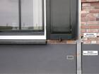Tilmar Renovatierooster RVS RENOFIX 100X50MM