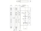 LIPS WC badkamerslot RVS 2486-17T24 60 MM