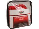 Kelfort Aanhangwagennet rood polyester 45x45 mm 1.5X2.0 meter