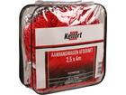 Kelfort Aanhangwagennet rood polyester 45x45 mm 2.5X4.0 meter