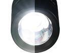 Kelfort Zaklamp LED oplaadbaar IP54 800LM/8W