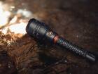 Nebo Zaklamp 12K
