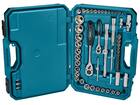 Makita Handgereedschapset 221-delig