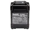 MAKITA Accu schuif BL4025 40V/2.5AH