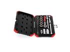 Gedore Red Dopsleutelset 3/8" R59003026 26-delig