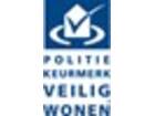 keurmerklogo288.jpg