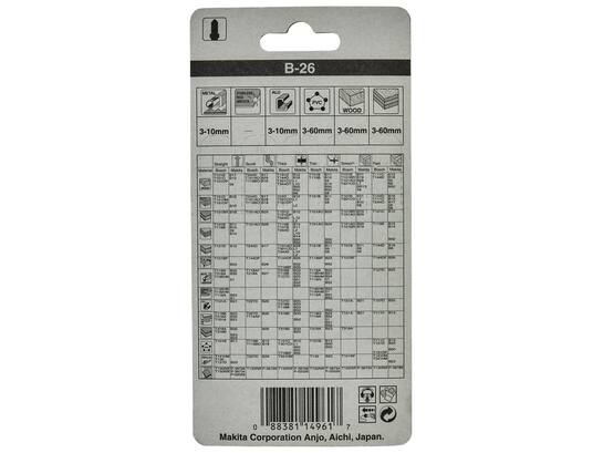 MAKITA Decoupeerzaagblad ALUMINIUM 71MM