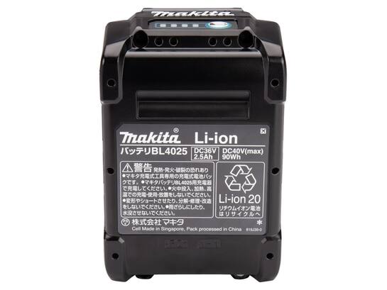 MAKITA Accu schuif BL4025 40V/2.5AH