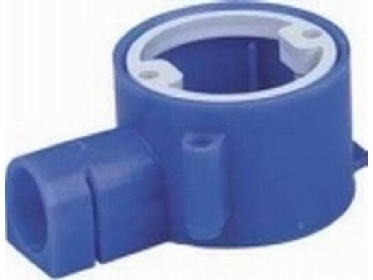 ABB Inbouwdoos mini BLAUW
