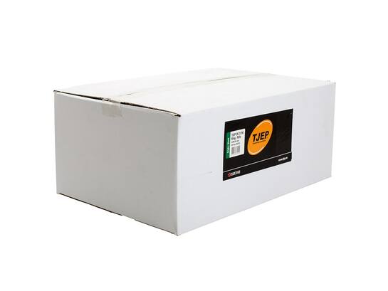 TJEP Coilnagel platkop blank 4000 stuks CN 31/90 15GR. 2,5X64 MM