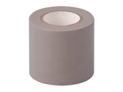 Nedco Tape 50 mm PVC grijs 10 meter