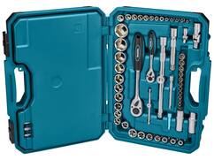 Makita Handgereedschapset 221-delig