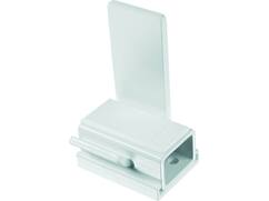 ABUS Raambeveiliging SW 20 W
