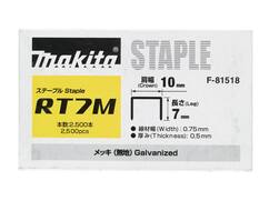 Makita Niet 7mm F-81518
